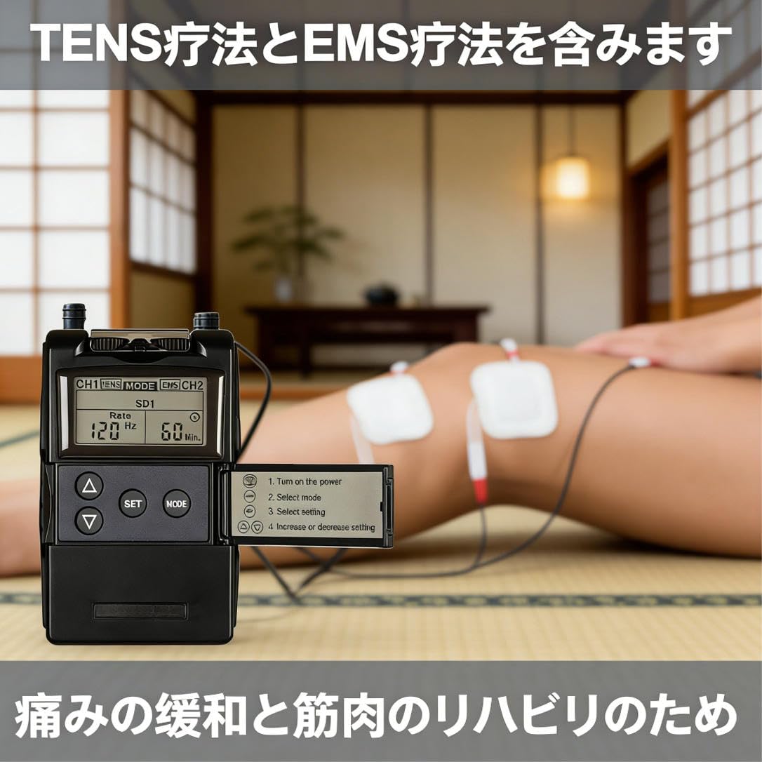 Amazon.co.jp: EMS フィットネス 筋肉トレーニング 多モード 電極